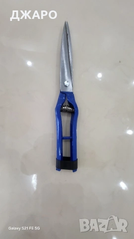 Овчарски ножици ковани топ 5гидини гаранция качеството има значение