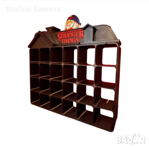 Stranger Things - Поставка за фигурки Kinder Joy, снимка 4 - Колекции - 53058677