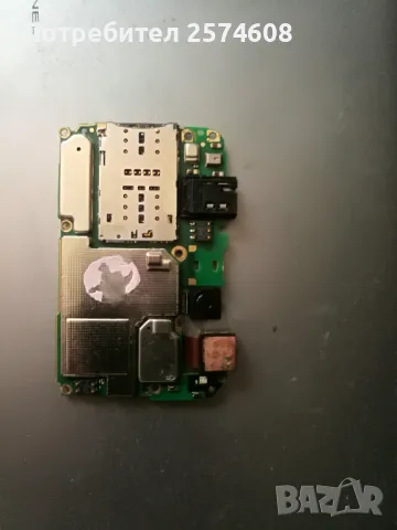 Mainboard huawey p9+, снимка 1 - Резервни части за телефони - 46823096