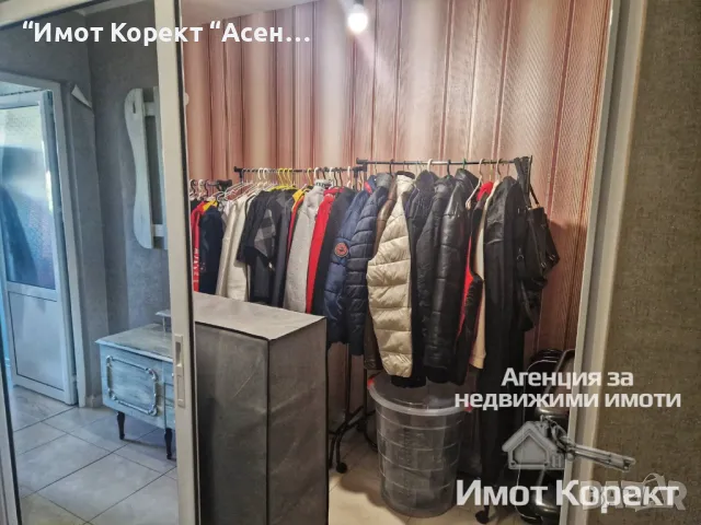 Имот Корект продава обз. 3-Стаен апарт, ЦГЧ , снимка 6 - Апартаменти - 50072653