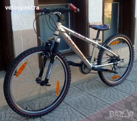 Цайкъл Концепт ! 24 цола капли ! Преден амортисьор ! Алуминиев !, снимка 2 - Велосипеди - 52231007