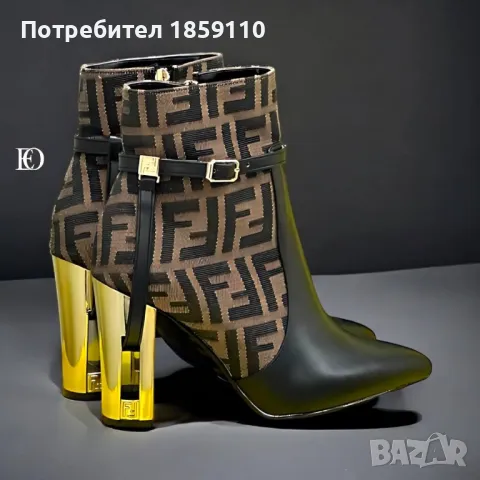 Дамски Кожени Боти : 36-41: FENDI , снимка 9 - Дамски боти - 47098109