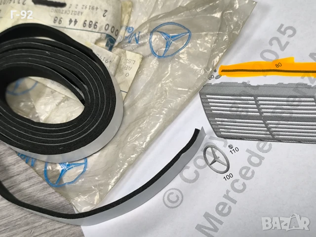 A0009894498**NEU**MERCEDES-BENZ**GW460**GW461**GW463**GW464**ЗАЛЕПВАЩ СЕ УПЛЪТНИТЕЛ**, снимка 2 - Части - 50731675