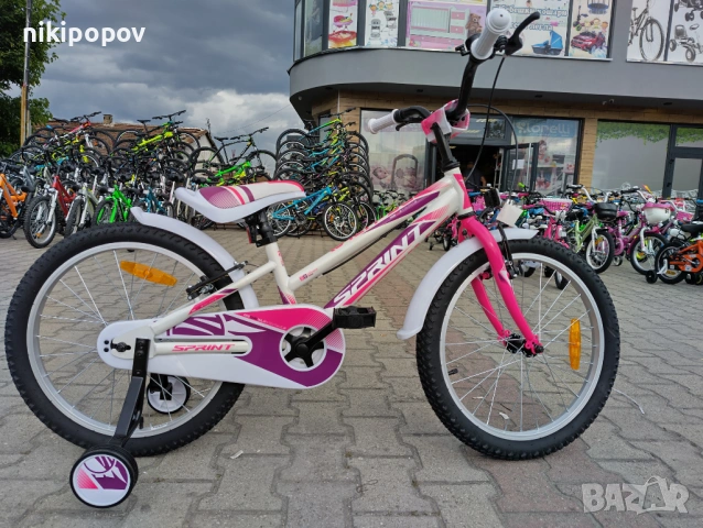 SPRINT Велосипед 20" ALICE бял