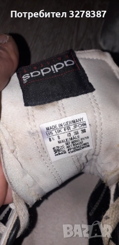 Футболни обувки, снимка 8 - Спортни обувки - 54012997