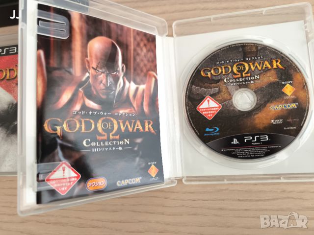 Намалена God of War Trilogy Japan Import 260лв. игра за PS3 Playstation 3, снимка 10 - Игри за PlayStation - 46494022