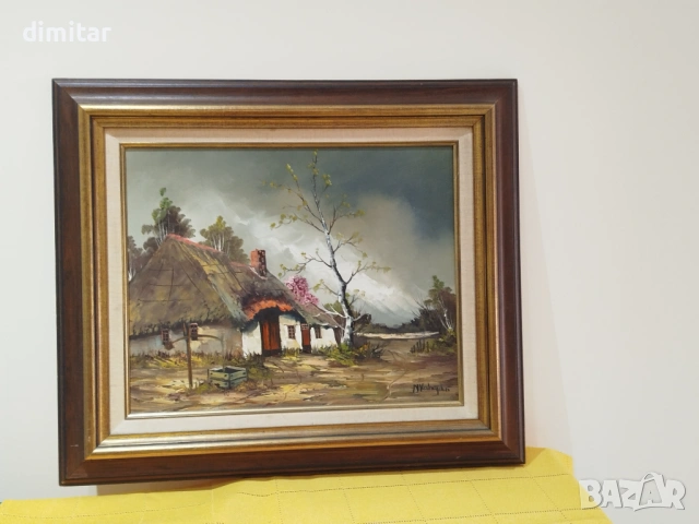 Картина на платно с подпис 