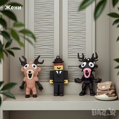 Фигурки от играта "99 нощи в гората" на Роблокс, 10 броя, снимка 5 - Фигурки - 53767843