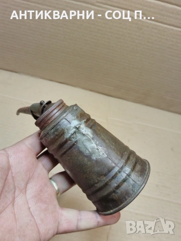 Соц Стара Метална Масльонка За Машини Техника. НОМЕР 983., снимка 5 - Антикварни и старинни предмети - 53940424