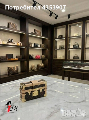 LOUIS VUITTON дамски чанта, снимка 6 - Чанти - 53438195