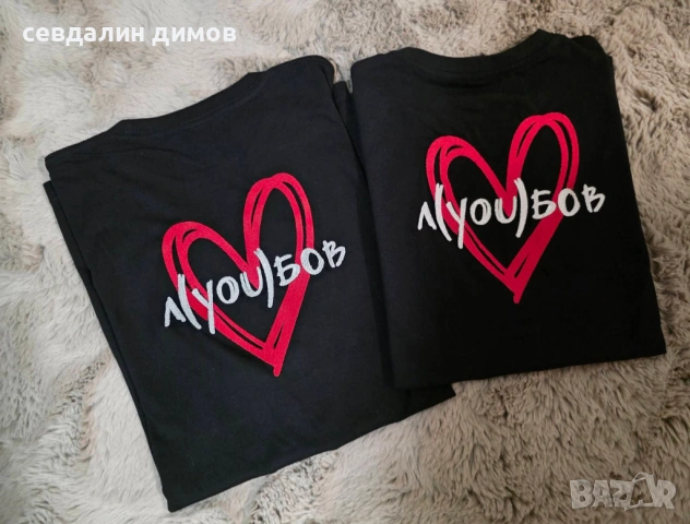 Персонализирана бродерия, снимка 11 - Шивашки услуги - 53754112