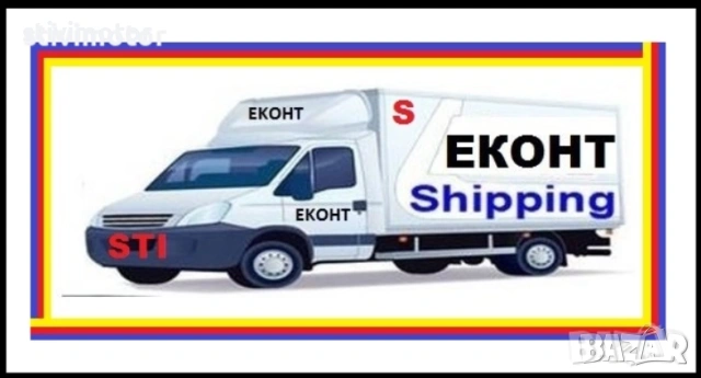 ИНСТРУМЕНТ за почистване на лула - неръждаема стомана. НОВО, снимка 5 - Други - 53671650