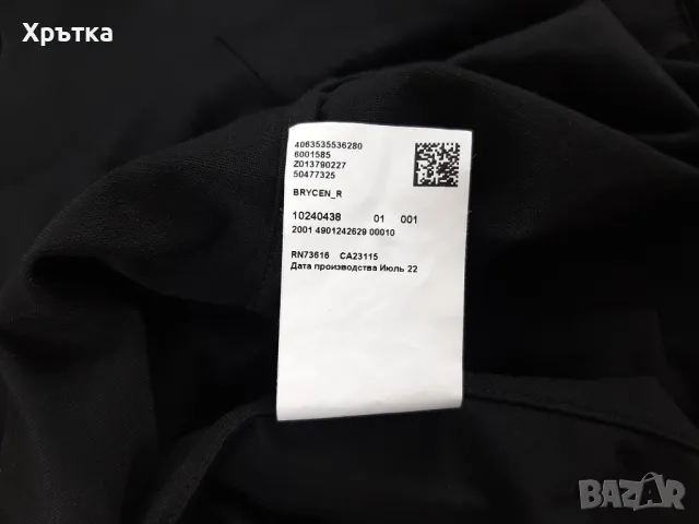 Hugo Boss - Оригинална мъжка риза с дълъг ръкав размер L, снимка 8 - Ризи - 47438443