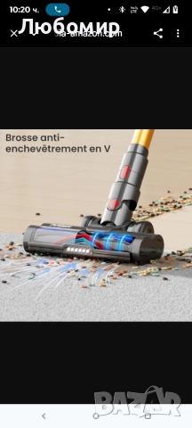 Безжична прахосмукачка Avalsor 550W/45Kpa, мощна безжична прахосмукачка 70 минути , снимка 9 - Прахосмукачки - 51765437