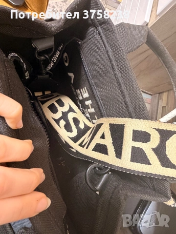 Чисто нова неизползвана с много добро качество, снимка 3 - Чанти - 53098361