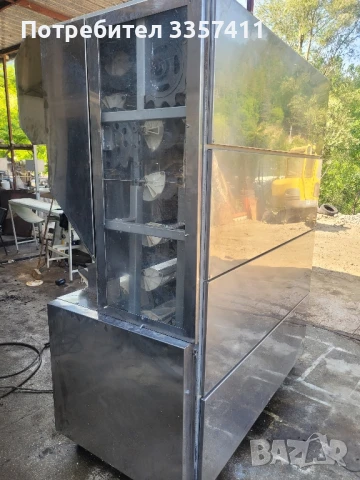 пруфер за междина  ферментация , снимка 5 - Легализации на документи - 50676574