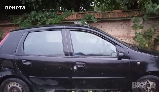 Цяло или на части , снимка 3 - Части - 51949542