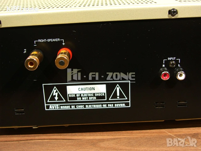  Стъпало Proton aa-2120 , снимка 7 - Ресийвъри, усилватели, смесителни пултове - 53656176