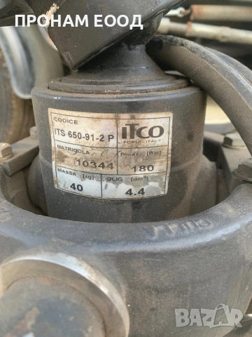 Хидравличен цилиндър за самосвал, снимка 2 - Индустриална техника - 53580352