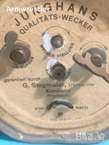 Стар Немски Механичен Часовник Будилник Junghans , снимка 7 - Антикварни и старинни предмети - 54000954