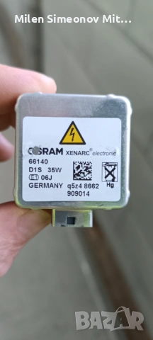  Продавам следните оригинални части за ВМW- Х5 Е70. 2010.г                                          , снимка 8 - Части - 53714798