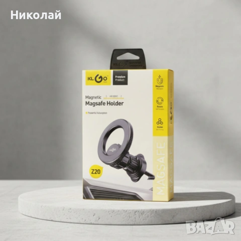 Магнитна стойка за телефон KLGO MagSafe Z20 – въртящ се държач за вентилационен отвор, стабилна фикс