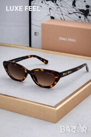 Prada💎 MIU MIU 💎 Gucci , снимка 14 - Слънчеви и диоптрични очила - 53785787