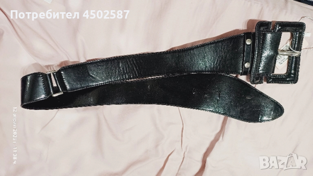Черен колан от UK