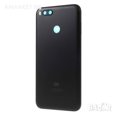 Оригинален Заден Капак за Xiaomi Mi A1 / Mi 5X, снимка 5 - Резервни части за телефони - 46569991