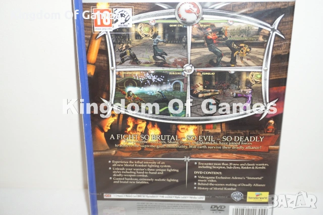 Чисто Нова Оригинална Запечатана Игра За PS2 Mortal Kombat Deadly Alliance, снимка 7 - Игри за PlayStation - 54099458