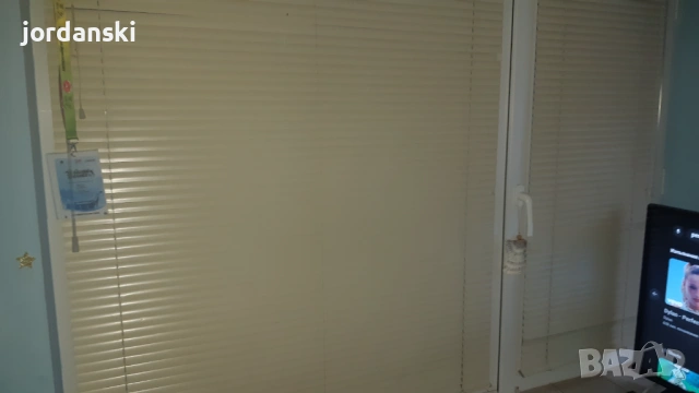 Вътрешни щори