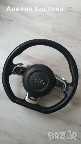 Скосен волан S3 8P с алуминиеви пера