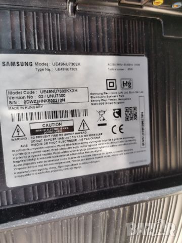 Samsung UE49NU7302K за резервни части.