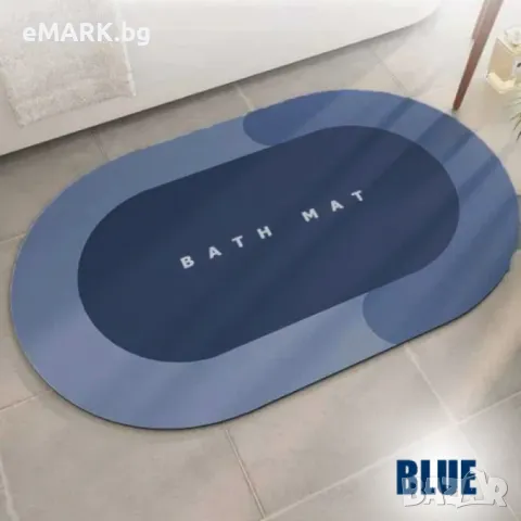 Абсорбираща водата антихлъзгаща подложка Bath Mat Blue, снимка 1 - Пътеки - 47888623