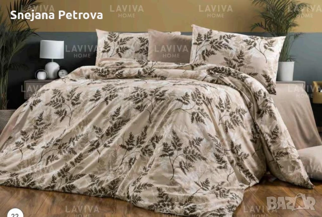 Спални комплекти РАНФОРС , снимка 5 - Спално бельо - 49133084
