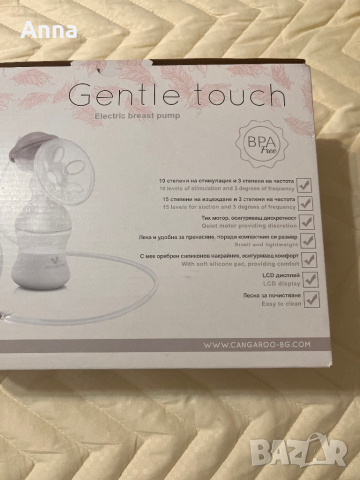 Електрическа помпа за кърма Cangaroo Gentle Touch, снимка 1 - Помпи за кърма - 44966906