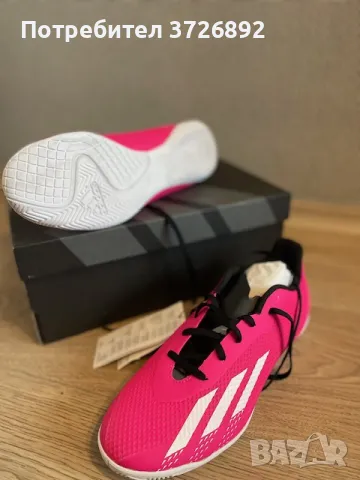 Чисто нови Футболни обувки Adidas, снимка 3 - Футбол - 47836491