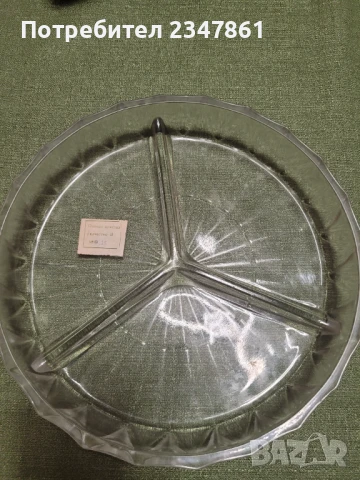 Стъклено плато, снимка 2 - Чинии - 50780003