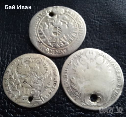 Стара сребърна монета/и 10 , 15 и 20 кройцера -топ цена !, снимка 10 - Нумизматика и бонистика - 45528590