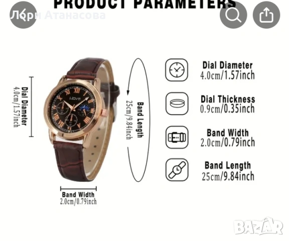 Нов автоматичен часовник за мъже, бизнес моден универсален, снимка 3 - Мъжки - 53192605