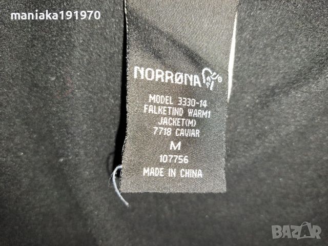 Norrona Falketind Warm1 (М) мъжка поларена горница , снимка 9 - Спортни дрехи, екипи - 45124906