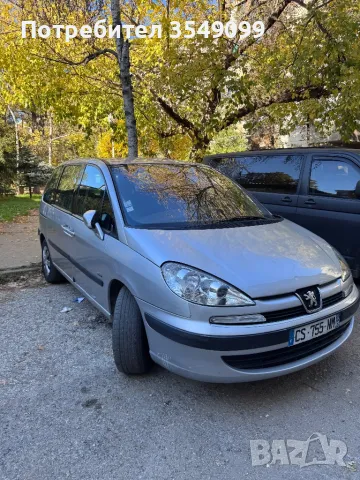 Peugeot 807, снимка 2 - Автомобили и джипове - 47767191