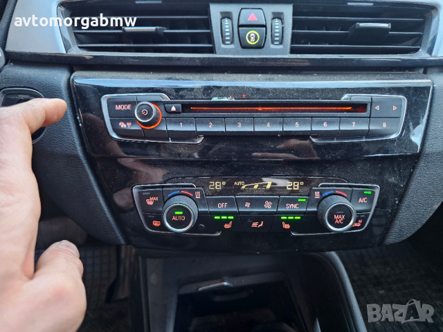 На части БМВ Ф48 Х1 2.0хд 150коня - BMW X1 F48 2.0xd 150hp, снимка 16 - Автомобили и джипове - 44941874