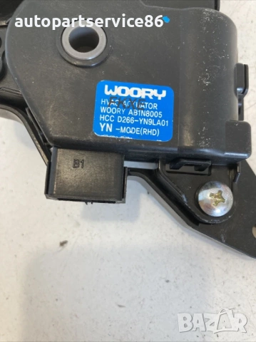 Мотор клапа на нагревателя за KIA Venga 1.4 CRDi (2012) AB1N8005, снимка 3 - Части - 53440684