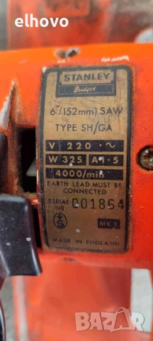 Ръчен циркуляр Stanley Bydges SH/GA, снимка 6 - Други инструменти - 51919307