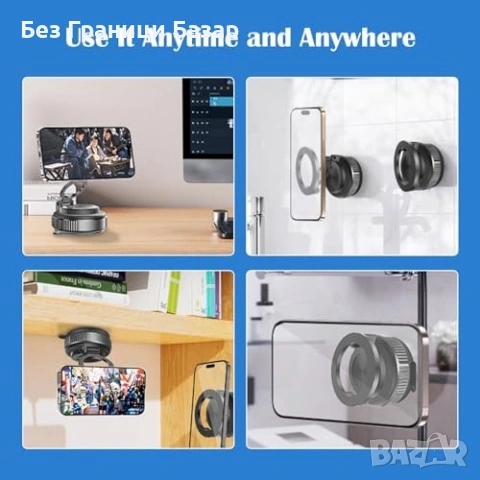 Нова Универсална вакуумна стойка за телефон MagSafe 360° регулируема поставка кола, снимка 6 - Селфи стикове, аксесоари - 53886332