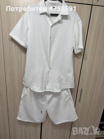 Екипи за лятото