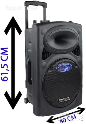 DYNASONIC Dynapro 12 Преносима активна тонколона, снимка 6 - Bluetooth тонколони - 50107485