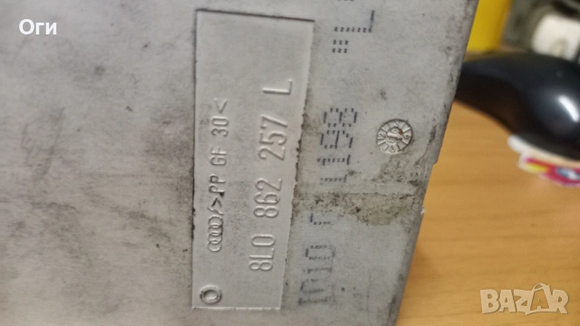 Вакуум помпа централно заключване за Ауди А3 и А4 8L0 962 257 L, снимка 2 - Части - 53046815