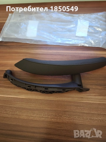 Продавам вътрешни дръжки ( комплект-вътрешна част + кожен капак ) за BMW X5, X6, E70, E71, E72, снимка 2 - Части - 53420966